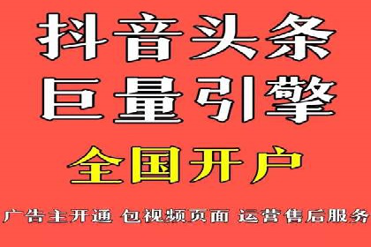 案例分析：SEM推广代运营效果